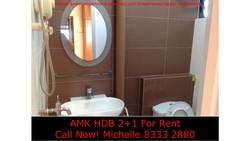 Blk 232 Ang Mo Kio Avenue 3 (Ang Mo Kio), HDB 3 Rooms #171972292